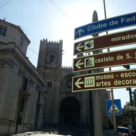 Апартаменты Alfama Downtown